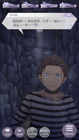 ���������꡼ No.008�Υ���ͥ������ / ���Х뤬�����������Ȥϡ��֥ꥼ�����פο���2���������ơȿ���1�ɤ����Ƥ򥹥��꡼�󥷥�åȤȤȤ�˷Ǻ�