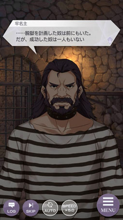 ���������꡼ No.010�Υ���ͥ������ / ���Х뤬�����������Ȥϡ��֥ꥼ�����פο���2���������ơȿ���1�ɤ����Ƥ򥹥��꡼�󥷥�åȤȤȤ�˷Ǻ�