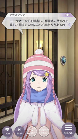 ���������꡼ No.011�Υ���ͥ������ / ���Х뤬�����������Ȥϡ��֥ꥼ�����פο���2���������ơȿ���1�ɤ����Ƥ򥹥��꡼�󥷥�åȤȤȤ�˷Ǻ�