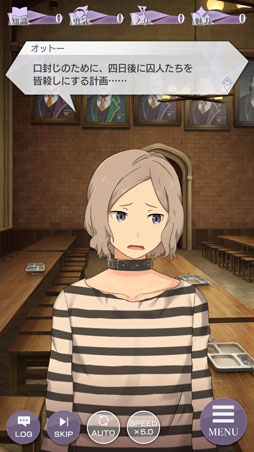 ���������꡼ No.012�Υ���ͥ������ / ���Х뤬�����������Ȥϡ��֥ꥼ�����פο���2���������ơȿ���1�ɤ����Ƥ򥹥��꡼�󥷥�åȤȤȤ�˷Ǻ�