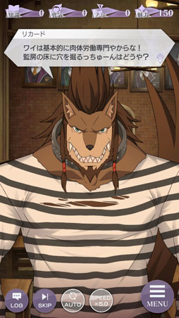 ���������꡼ No.013�Υ���ͥ������ / ���Х뤬�����������Ȥϡ��֥ꥼ�����פο���2���������ơȿ���1�ɤ����Ƥ򥹥��꡼�󥷥�åȤȤȤ�˷Ǻ�