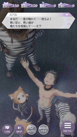 ���������꡼ No.014�Υ���ͥ������ / ���Х뤬�����������Ȥϡ��֥ꥼ�����פο���2���������ơȿ���1�ɤ����Ƥ򥹥��꡼�󥷥�åȤȤȤ�˷Ǻ�