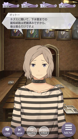 ���������꡼ No.015�Υ���ͥ������ / ���Х뤬�����������Ȥϡ��֥ꥼ�����פο���2���������ơȿ���1�ɤ����Ƥ򥹥��꡼�󥷥�åȤȤȤ�˷Ǻ�