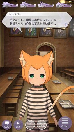 ���������꡼ No.016�Υ���ͥ������ / ���Х뤬�����������Ȥϡ��֥ꥼ�����פο���2���������ơȿ���1�ɤ����Ƥ򥹥��꡼�󥷥�åȤȤȤ�˷Ǻ�