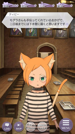 ���������꡼ No.017�Υ���ͥ������ / ���Х뤬�����������Ȥϡ��֥ꥼ�����פο���2���������ơȿ���1�ɤ����Ƥ򥹥��꡼�󥷥�åȤȤȤ�˷Ǻ�