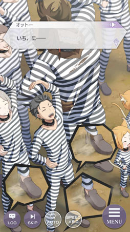 ���������꡼ No.018�Υ���ͥ������ / ���Х뤬�����������Ȥϡ��֥ꥼ�����פο���2���������ơȿ���1�ɤ����Ƥ򥹥��꡼�󥷥�åȤȤȤ�˷Ǻ�