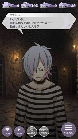 ���������꡼ No.019�Υ���ͥ������ / ���Х뤬�����������Ȥϡ��֥ꥼ�����פο���2���������ơȿ���1�ɤ����Ƥ򥹥��꡼�󥷥�åȤȤȤ�˷Ǻ�