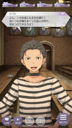 ���������꡼ No.020�Υ���ͥ������ / ���Х뤬�����������Ȥϡ��֥ꥼ�����פο���2���������ơȿ���1�ɤ����Ƥ򥹥��꡼�󥷥�åȤȤȤ�˷Ǻ�