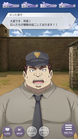 ���������꡼ No.022�Υ���ͥ������ / ���Х뤬�����������Ȥϡ��֥ꥼ�����פο���2���������ơȿ���1�ɤ����Ƥ򥹥��꡼�󥷥�åȤȤȤ�˷Ǻ�