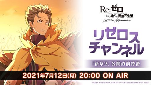 ���������꡼ No.001�Υ���ͥ������ / �֥ꥼ�����פθ���������������8��7��12�����ۿ����ꡣ���ȤǤϡȿ���2�ɤκǿ������Ҳ�