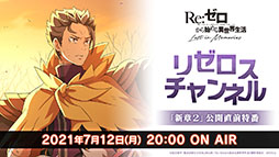 ꡼ No.001 | ֥ꥼס715ο2ƥץ餫ˡȡǯۤۥХ3ɤ鿷ȯɽ줿ݡ