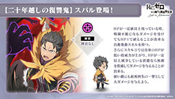 ꡼ No.008 | ֥ꥼס715ο2ƥץ餫ˡȡǯۤۥХ3ɤ鿷ȯɽ줿ݡ