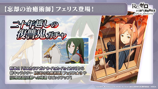 ꡼ No.010 | ֥ꥼס715ο2ƥץ餫ˡȡǯۤۥХ3ɤ鿷ȯɽ줿ݡ