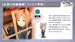 ꡼ No.011 | ֥ꥼס715ο2ƥץ餫ˡȡǯۤۥХ3ɤ鿷ȯɽ줿ݡ