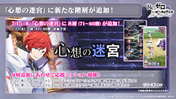 ꡼ No.015 | ֥ꥼס715ο2ƥץ餫ˡȡǯۤۥХ3ɤ鿷ȯɽ줿ݡ