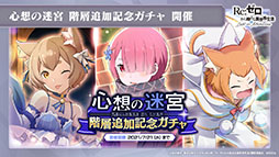 ꡼ No.016 | ֥ꥼס715ο2ƥץ餫ˡȡǯۤۥХ3ɤ鿷ȯɽ줿ݡ