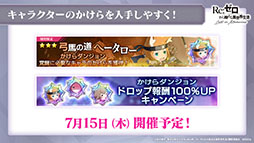 ꡼ No.017 | ֥ꥼס715ο2ƥץ餫ˡȡǯۤۥХ3ɤ鿷ȯɽ줿ݡ