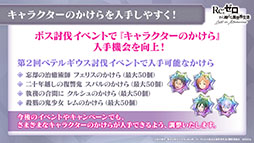 ꡼ No.018 | ֥ꥼס715ο2ƥץ餫ˡȡǯۤۥХ3ɤ鿷ȯɽ줿ݡ