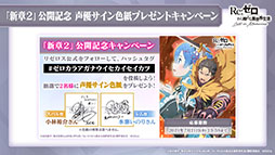 ꡼ No.019 | ֥ꥼס715ο2ƥץ餫ˡȡǯۤۥХ3ɤ鿷ȯɽ줿ݡ