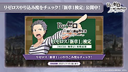 ꡼ No.020 | ֥ꥼס715ο2ƥץ餫ˡȡǯۤۥХ3ɤ鿷ȯɽ줿ݡ