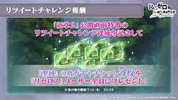 ꡼ No.022 | ֥ꥼס715ο2ƥץ餫ˡȡǯۤۥХ3ɤ鿷ȯɽ줿ݡ