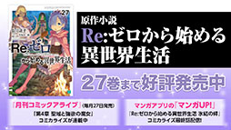 ꡼ No.024 | ֥ꥼס715ο2ƥץ餫ˡȡǯۤۥХ3ɤ鿷ȯɽ줿ݡ