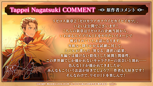 ꡼ No.005 | ֥ꥼפο2եꥹٹͳᤵ󡤥٥ȥꥹοΤ󤫤ΥȤ碌ƷǺ