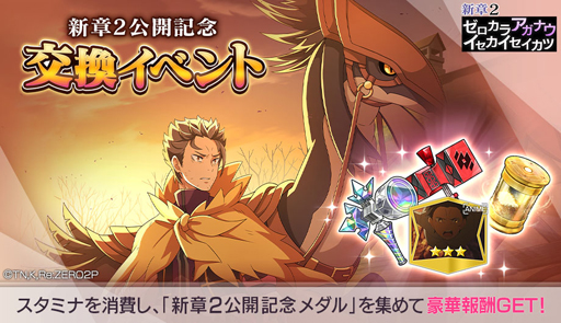 ꡼ No.006 | ֥ꥼפο2եꥹٹͳᤵ󡤥٥ȥꥹοΤ󤫤ΥȤ碌ƷǺ