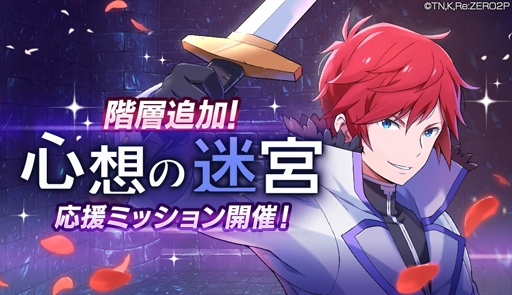 ꡼ No.020 | ֥ꥼפο2եꥹٹͳᤵ󡤥٥ȥꥹοΤ󤫤ΥȤ碌ƷǺ