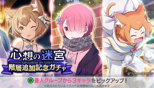 ꡼ No.021 | ֥ꥼפο2եꥹٹͳᤵ󡤥٥ȥꥹοΤ󤫤ΥȤ碌ƷǺ