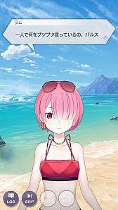 ꡼ No.003 | ֥ꥼ׽Υȡ꡼٥ȡ֥ꥼޡѡƥȾˡפԥץ쥤ߥꥢिοѤޤ֤