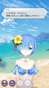 ꡼ No.004 | ֥ꥼ׽Υȡ꡼٥ȡ֥ꥼޡѡƥȾˡפԥץ쥤ߥꥢिοѤޤ֤