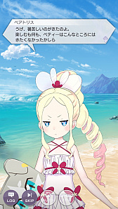 ꡼ No.005 | ֥ꥼ׽Υȡ꡼٥ȡ֥ꥼޡѡƥȾˡפԥץ쥤ߥꥢिοѤޤ֤