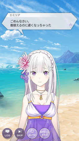 ꡼ No.006 | ֥ꥼ׽Υȡ꡼٥ȡ֥ꥼޡѡƥȾˡפԥץ쥤ߥꥢिοѤޤ֤