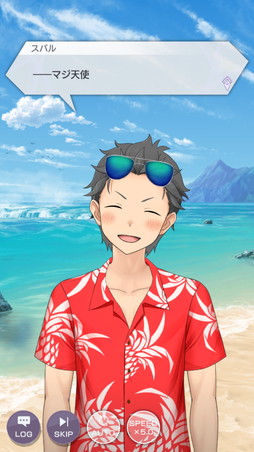 ꡼ No.007 | ֥ꥼ׽Υȡ꡼٥ȡ֥ꥼޡѡƥȾˡפԥץ쥤ߥꥢिοѤޤ֤