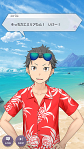 ꡼ No.008 | ֥ꥼ׽Υȡ꡼٥ȡ֥ꥼޡѡƥȾˡפԥץ쥤ߥꥢिοѤޤ֤