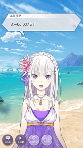 ꡼ No.009 | ֥ꥼ׽Υȡ꡼٥ȡ֥ꥼޡѡƥȾˡפԥץ쥤ߥꥢिοѤޤ֤