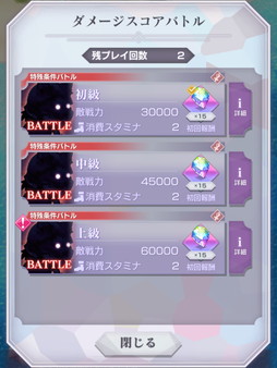 ꡼ No.014 | ֥ꥼ׽Υȡ꡼٥ȡ֥ꥼޡѡƥȾˡפԥץ쥤ߥꥢिοѤޤ֤