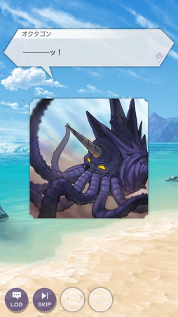 ꡼ No.015 | ֥ꥼ׽Υȡ꡼٥ȡ֥ꥼޡѡƥȾˡפԥץ쥤ߥꥢिοѤޤ֤