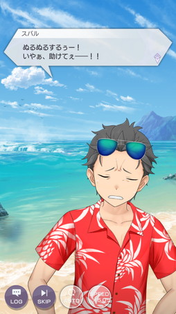 ꡼ No.016 | ֥ꥼ׽Υȡ꡼٥ȡ֥ꥼޡѡƥȾˡפԥץ쥤ߥꥢिοѤޤ֤