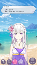 ���������꡼ No.003�Υ���ͥ������ / �֥ꥼ�����׽�Υ��ȡ��꡼���٥�Ȥ����š��󽷡��ۤ��е����뾽�פγ��������