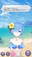 ���������꡼ No.004�Υ���ͥ������ / �֥ꥼ�����׽�Υ��ȡ��꡼���٥�Ȥ����š��󽷡��ۤ��е����뾽�פγ��������