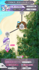 ���������꡼ No.005�Υ���ͥ������ / �֥ꥼ�����׽�Υ��ȡ��꡼���٥�Ȥ����š��󽷡��ۤ��е����뾽�פγ��������