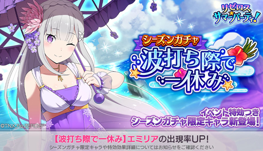 ���������꡼ No.009�Υ���ͥ������ / �֥ꥼ�����׽�Υ��ȡ��꡼���٥�Ȥ����š��󽷡��ۤ��е����뾽�פγ��������