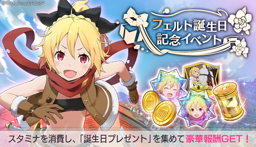 ���������꡼ No.014�Υ���ͥ������ / �֥ꥼ�����׽�Υ��ȡ��꡼���٥�Ȥ����š��󽷡��ۤ��е����뾽�פγ��������