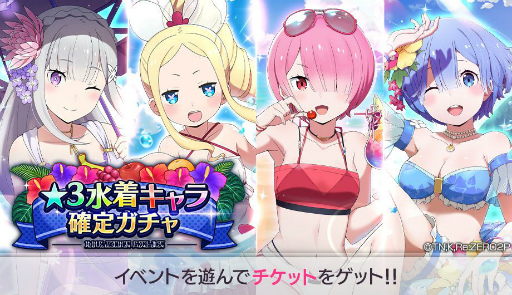 ���������꡼ No.002�Υ���ͥ������ / �֥ꥼ�����פΥ��ޡ��ѡ��ƥ�����Ⱦ�����ϡ�����ѤΥ����о�