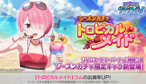 ���������꡼ No.001�Υ���ͥ������ / �֥ꥼ�����ס��������󥬥������Ρȡڥȥ��ԥ���ᥤ�ɡۥ��ɤ��о�