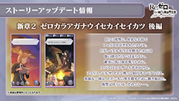 ���������꡼ No.003�Υ���ͥ������ / �֥ꥼ�����פο���2���Ԥ�9��9���˼������ꡣ�ܺ�ꥸ�ʥ륭���Υ����󡤥饤��Υץ쥤���֥벽��ȯɽ���줿1��ǯ��ǰ���������ݡ���