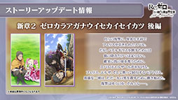 ���������꡼ No.004�Υ���ͥ������ / �֥ꥼ�����פο���2���Ԥ�9��9���˼������ꡣ�ܺ�ꥸ�ʥ륭���Υ����󡤥饤��Υץ쥤���֥벽��ȯɽ���줿1��ǯ��ǰ���������ݡ���