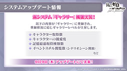 ���������꡼ No.008�Υ���ͥ������ / �֥ꥼ�����פο���2���Ԥ�9��9���˼������ꡣ�ܺ�ꥸ�ʥ륭���Υ����󡤥饤��Υץ쥤���֥벽��ȯɽ���줿1��ǯ��ǰ���������ݡ���